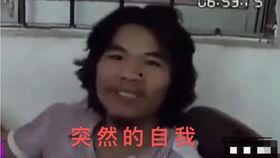 南宁周某最新爆料,揭秘事件背后惊人真相！”