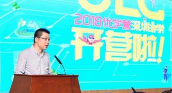 刘磊公益爆料最新消息,揭秘最新公益项目进展与挑战