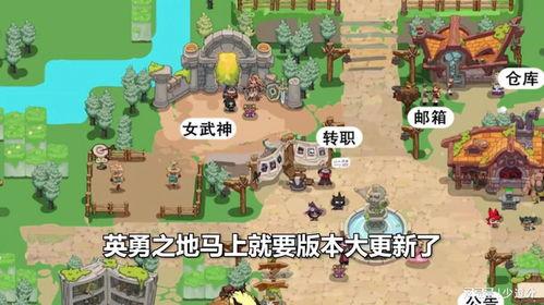 英勇之地最新爆料视频大全,精彩视频大盘点，揭秘幕后故事